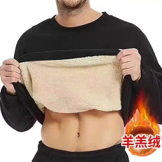 Sheep wool thickened round neck sweatshirt for men in autumn and winter, loose large size warm base shirt jacket, new clothing D80/black XL