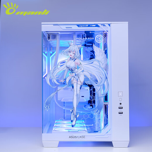 Renaissance RTX5070TI Snow Fox graphics host RTX5080 5090D subsidy 265KF gaming desktop complete machine Black Myth Wukong game assembly computer host RTX5090D V2+U7 265KF丨Configuration six