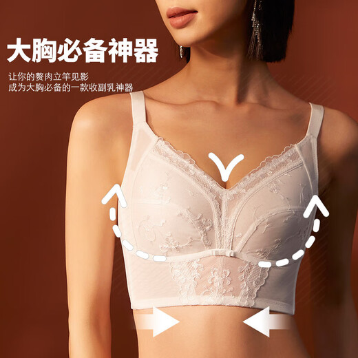 Wire-free large breasts showing smaller side breasts bra underwear black 90E