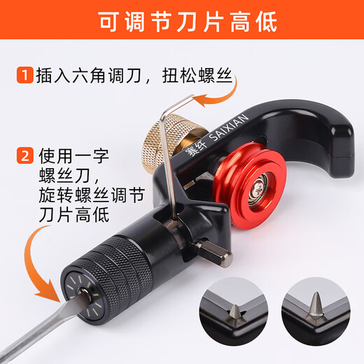 Race fiber armored optical cable cable opener cable stripping knife horizontal and vertical cable stripping knife fiber optic cable stripping knife stripping wire diameter 8-30mm