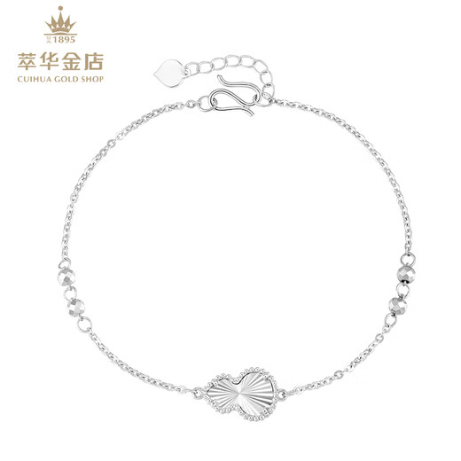 Cuihua pt950 platinum crushed ice gourd adjustable bracelet as a birthday gift for girlfriend and wife, fashionable ladies bracelet, about 4.1g