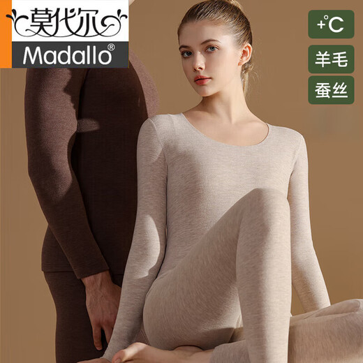 Sous-vêtements thermiques modaux et vêtements chauds à l'automne et pantalon en laine plus en velours épaissis hommes et femmes combinaisons de couple hiver nouveau produit M13701 noir (collier semi-élevé féminin) M