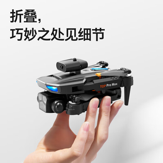 
2025 new smart high-end self-contained large-screen drone aerial photography high-definition professional entry-level remote control aircraft elementary school students small children internet celebrity quadcopter toys Normal remote control-8k triple camera [optical flow positioning] 1 battery [consumable parts + warranty + new ones]