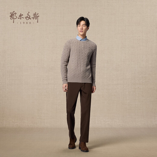 Ordos 1980 pure cashmere round neck cable tie comfortable long-sleeved sweater men's commuter cashmere sweater autumn and winter Haisha L 175/96A