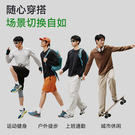 Made in Tokyo, men's autumn and winter 7A antibacterial sports T-shirt comprehensive training deodorant long-sleeved antistatic navy blue XL