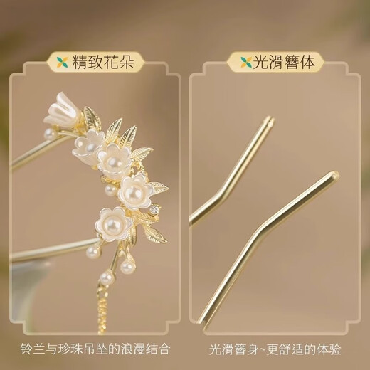 Crystal u-shaped hairpin, tassel hairpin for women, new Chinese style hairpin, ancient style hairpin, ball head, practical hairpin