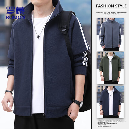 Romon Jacket Men's Autumn and Winter Casual Versatile Warm Windproof Polar Fleece Jacket Men's Dad Clothing 8868 Green XL