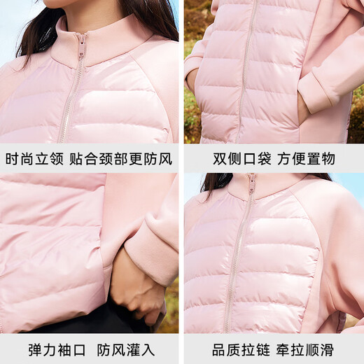 Panda Accompanying Lightweight Down Jacket Liner Women's Jacket Autumn and Winter 2025 New Duck Down Slim Short Sports Jacket Liner
