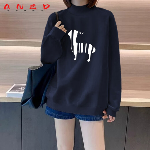 ANED2025秋冬新款白色半高领卫衣女冬小众设计感加绒加厚长袖套头上衣 1476白色(加绒) M100-115斤