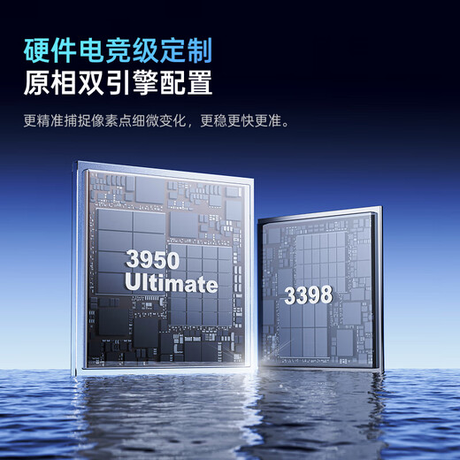 Rapoo VT7 second generation medium and large hand wired/wireless dual-mode gaming mouse Original phase 3398 lightweight design native grade dual 8K return rate delta FPS Ming Mo Yuan Xu Zhiyu VT7MAX raspberry powder original phase 3950