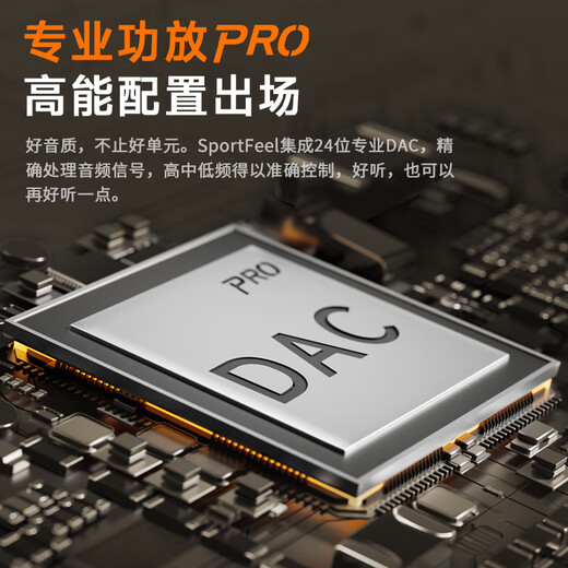 Weak water and sand 2025 new blockbuster new product SportFree Bluetooth headset ear-hung type True wireless open bone conduction concept not in the ear sports running super long battery life foggy gray comfortable long-term wear without pain丨HIFI sound quality Six-axis gyroscope spatial audio