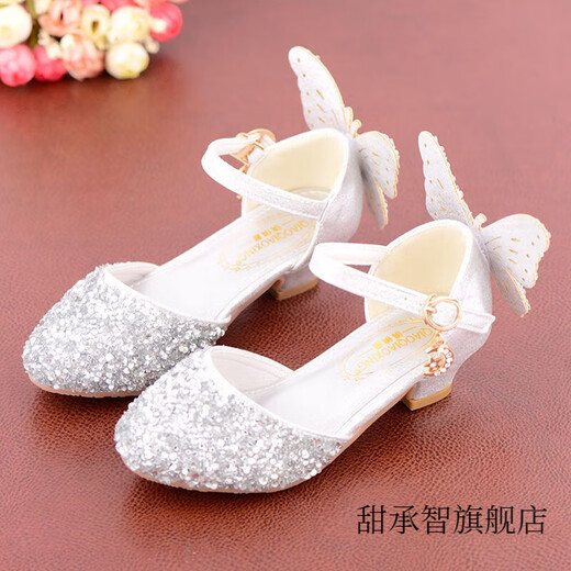 Tian Chengzhi children's high heels, Korean style little princess stage performance catwalk leather shoes, big children's dress crystal shoes, girls' princess shoes, main picture, size 28, inner length 17.8