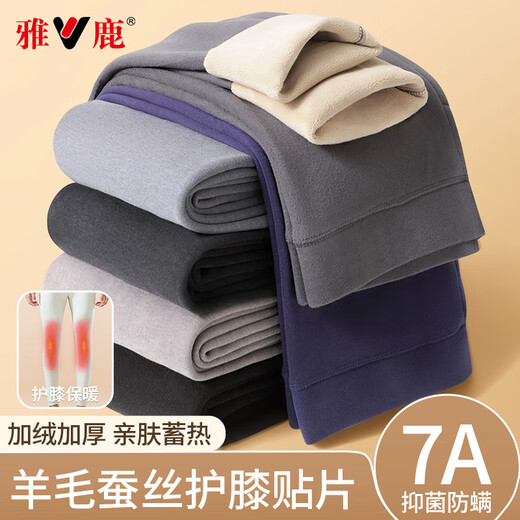 Yalu wool silk patch knee pads warm pants for men men's autumn trousers men's plus thin velvet large size cotton wool trousers leggings