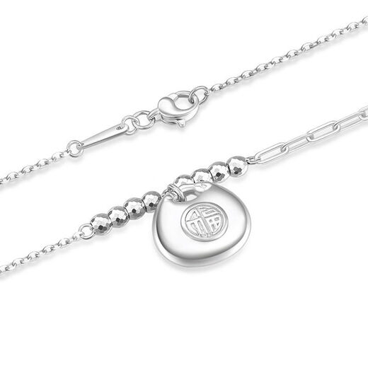 Mengjinyuan Peaceful Blessing Bag Platinum Necklace PT950 Platinum Set Chain Exquisite Versatile Necklace Clavicle Chain Gift 6.15g Chain Length Approximately 41.5+3cm