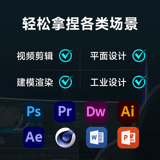 Yeston AMD Ruilong 7500F/9600X/9700X desktop assembly computer host RTX5060Ti Delta tile game live broadcast design rendering DIY complete machine configuration one R5 7500F丨RTX3050 efficient game