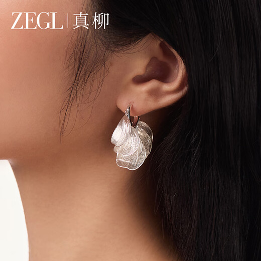 ZEGL real willow tassel unique and beautiful earrings for women new hot style ear buckles high-end light luxury temperament earrings earrings