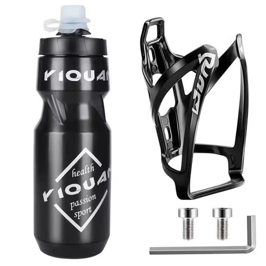 Giant (GIANT) is suitable for Giant Xidesheng bicycle water bottle, mountain bike sports water bottle cage combination water cup holder clip, PC water bottle cage black