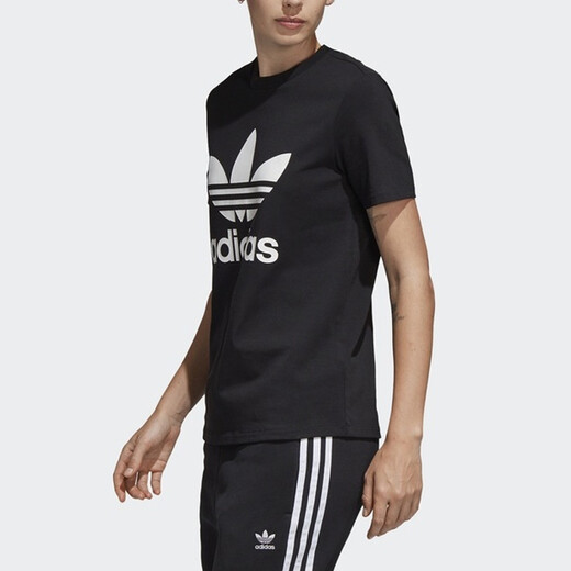 [70% nuevo] Adidas Adidas Clover 2018 Trefoil Trefoil clásico redondo redondeo transpirable manga corta moda camiseta casual cv9888 m tamaño