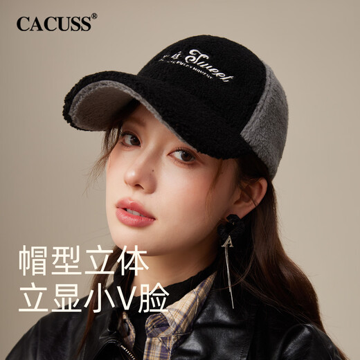 CACUSS baseball cap for women in winter, warm and windproof, small peaked cap, fashionable and versatile outdoor hat for women, black and gray