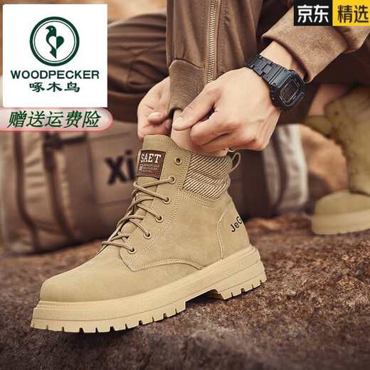Woodpecker genuine leather Martin boots men's autumn 2025 new British style desert rhubarb boots casual men's motorcycle work boots Khaki 42