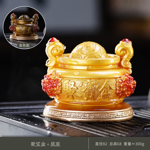 Xixi Taitai cornucopia changes color when exposed to water, tea pet ornaments, home living room, office tea table, tea play, kung fu tea set accessories, decoration cornucopia + base