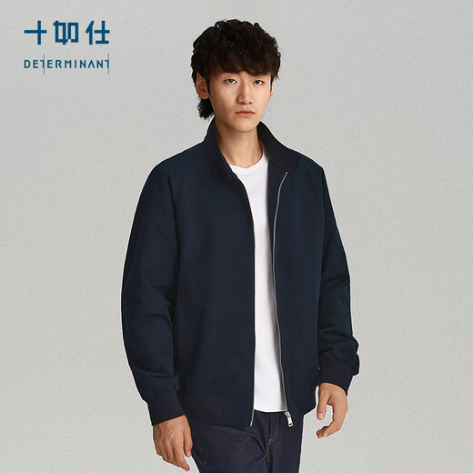 Shirushi Jacket Men's Harrington G9 Stand Collar Warm and Casual 2025 Autumn and Winter New Product OW09-04 Store Same Style Light Khaki L