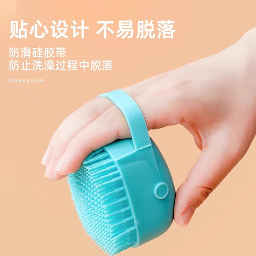 Dog bath brush, pet cat bath, silicone bath massage brush for puppy bathing, pink - 1 pack