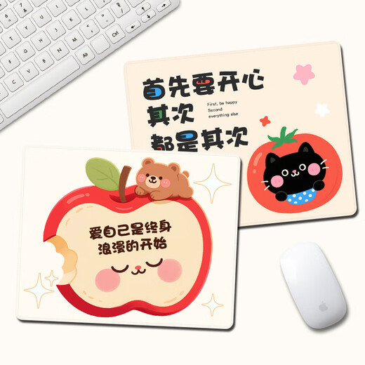 Original personalisierter Text Maus -Pad kleiner weiblicher Handgelenk Guard Netter Cartoon Desk Pad Office Computer Desktop Pad Customized 15839 Ablehre mentale interne Reibung 260x210mm x 3mm