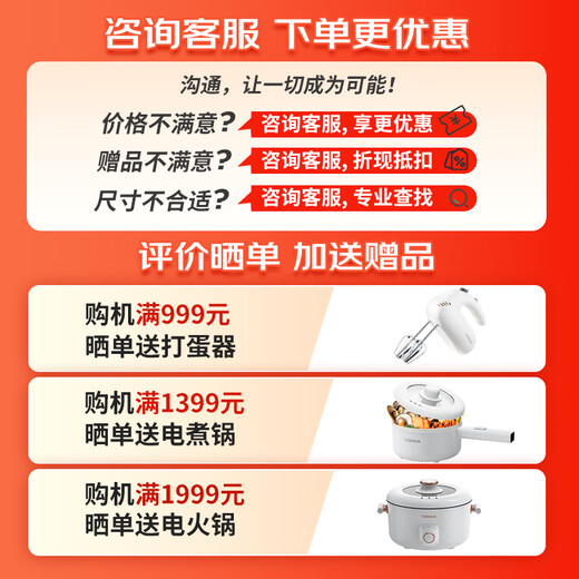 Canbo Disinfection Cabinet Embedded Household Large Capacity Disinfection Cupboard Panshi Tableware Two Star High Temperature Stainless Steel Bowl Rack All-in-One Machine Two Star 100L XDZ100-HMC3