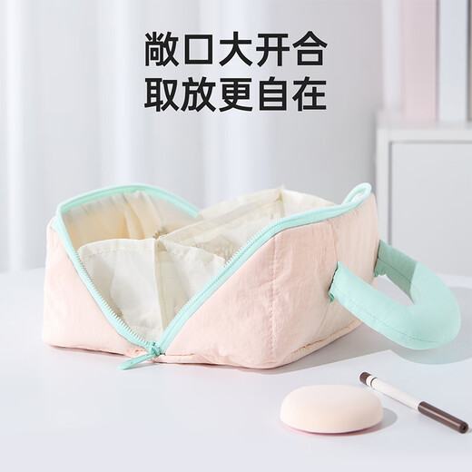 MINISO Marshmallow Series Pillow Storage Bag Pink Cosmetic Bag Washing Bag Large Capacity Travel Portable Handbag