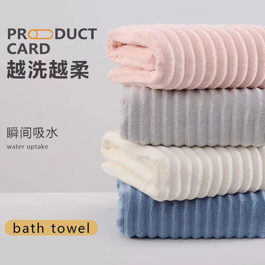 Kitchen and bathroom coral velvet towels are soft, water-absorbent and lint-free. Coral velvet is better than pure cotton. Adult facial towels for household use. Random color towels 30*60 2 pieces