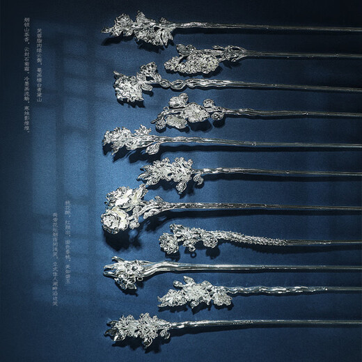 KZD Old Phoenix 999 Sterling Silver Twelve Flower Gods New Chinese Style Hairpin Simple Hairpin Disk Hair Hanfu Hair Accessories November Camellia (excluding tassels)