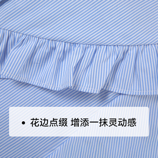 YEEHOO Girls' Shirts Children's Shirts Spring Fashion Lace Collar Long Sleeve Medium Large Children's Fashion Tops Spring New Style Vertical Stars - Light Blue 165