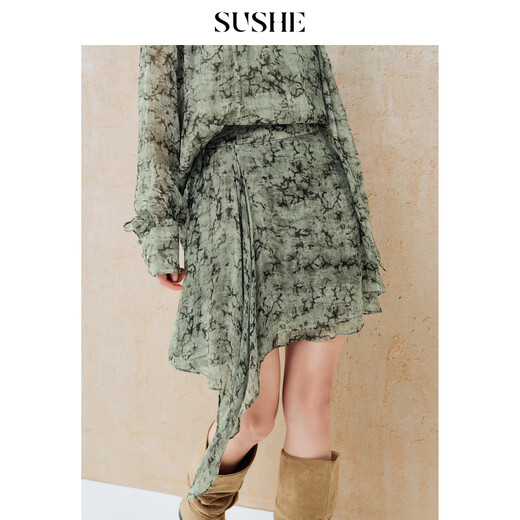 SUSHE cool new Chinese style watercolor smudged printed top irregular skirt suit for women deep forest green shadow-shirt (comes with suspenders) L