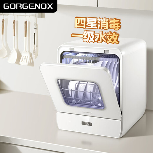 GORGENOX 5 sets of installation-free dishwashers desktop small hot air drying UV sterilization baby care fruit and vegetable washing household ultra-narrow dishwasher washable pot white (newly upgraded soft water system)