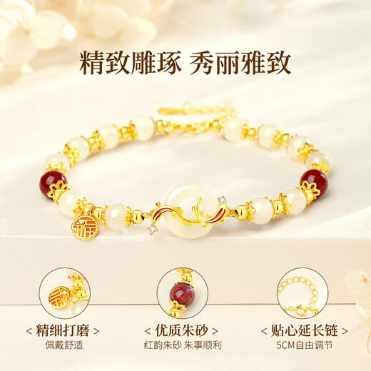 Только (winy) кои мирные тихий хетан нефтяной серебряный браслет Light Luxury Birthday Gift Girl