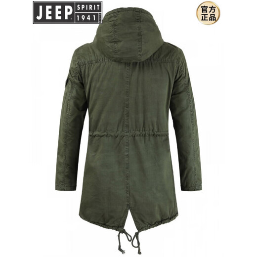 JEEP SPIRIT Jeep Fashion Workwear Windbreaker Fashion Men's Mid-Length Hooded Jacket Back Slit Chest Label Stand Collar Men's Outer Dark Blue XL (Approximately suitable for 171-175 height 140Jin Jin equal to 0.5kg inner wear)