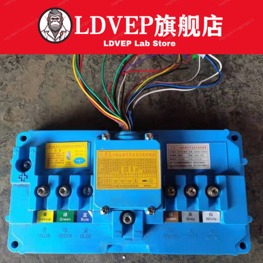 Datai high-power electric tricycle controller 3000W to 4000W universal six-phase permanent magnet synchronous DC brushless 60V/72V3000W-4000W
