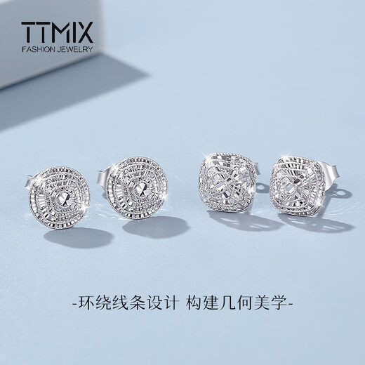 TTMIX shiny platinum earrings pt950 platinum earrings women's temperament platinum earrings birthday gift round 3.1-3.3g