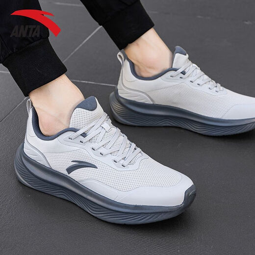 ANTA Tianxing Men's Sports Shoes 2026 Spring New Breathable Cushioning Rebound Training Shoes Fitness Commuting Running Shoes for Men Tianxing Chip Gray 40.5 Same Day Shipping