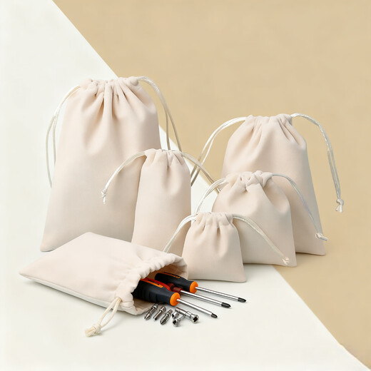 Simulated silk drawstring cosmetic bag storage bag drawstring color tool bag hardware tool storage bag velvet storage bag - gray 13*18cm