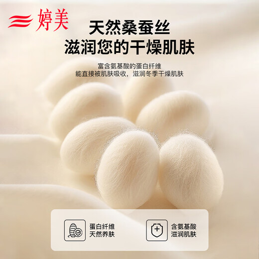 Tingmei Thermal Vest Women's Slim Fit Autumn and Winter Temperament Seamless Muscle Bottoming Underwear All-in-One with Breast Pads to Keep Warm Inside