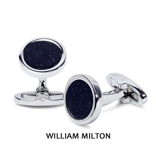 WILLIAM MILTON Eternal Love Starry Sky Stone Cufflinks Men's Light Luxury Birthday Gift High-end Cuffnail Gift Box Silver Starry Sky