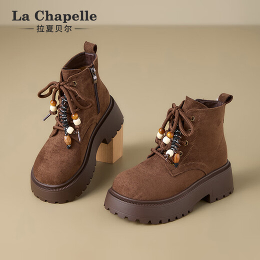 La Chapelle thick-soled Martin boots for women, new autumn and winter heightening short boots for small people, one-legged work boots, brown 36