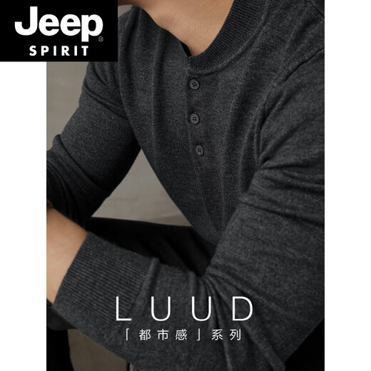 JEEP SPIRIT high-end dark gray trendy Henry collar long-sleeved sweater for men autumn and winter slim fit top ribbed hem sweater for men dark gray M 95-110Jin Jin is equal to 0.5 kg