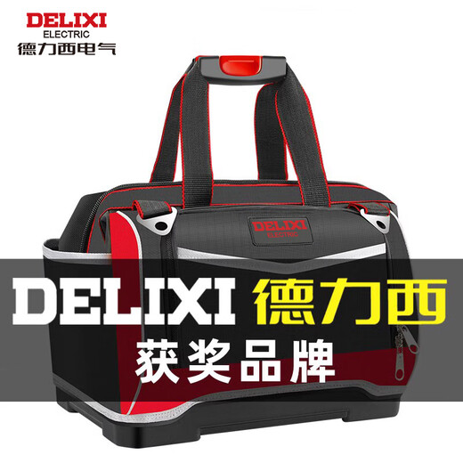 Sailoto tool bag is strong and durable, multi-functional repair canvas electrician storage bag, men's thickened tool bag, new 20-inch reinforced plastic base + parts box