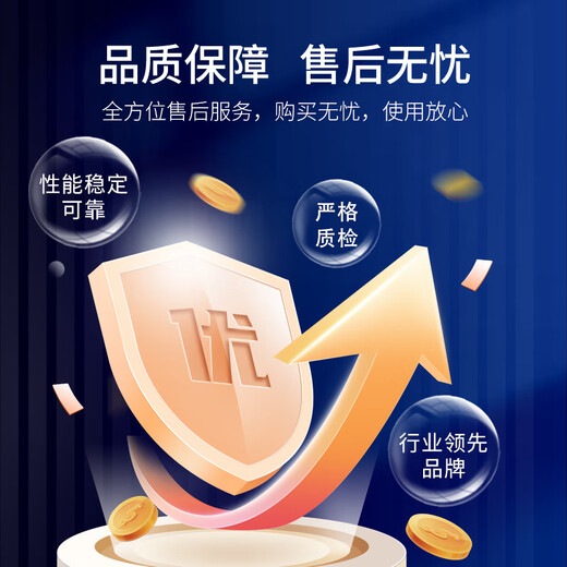 ETC smart cardless etc. National universal 2025 new equipment WeChat 95% off high-speed official car ECT newly upgraded smart cardless ETC classic black