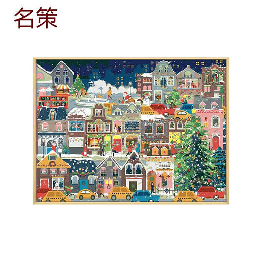Yusenyi luces de invierno navideña pintura de aceite digital digital de bricolaje de bricolaje de color regalos pintados a mano Decoración de alta precisión QX15841 30*40 cm Marco interno de madera maciza