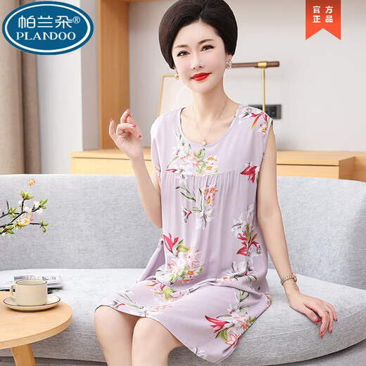 Parlando Sommer-Westen aus Baumwolle und Seide für Frauen mittleren Alters und ältere Menschen, ärmellose Heimkleidung für Mütter, kann im Sommer draußen getragen werden, dünn und fett, empfohlene Größe 1105 M, 80–100 Jin Jin entspricht 0,5 kg, tragen Sie eine Größe