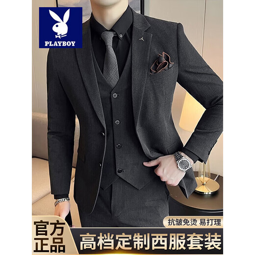 Playboy (PLAYBOY) 2025 New Customized Groom’s Suit Suit Business Professional Formal Wedding Dress Casual British Slim Suit Two-piece Set Gray Suit + Pants (Free Brooch + Pocket Square) S Recommendation 80-90Jin Jin equals 0.5 kg